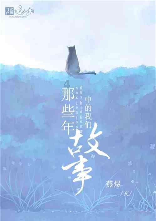 我的矿场