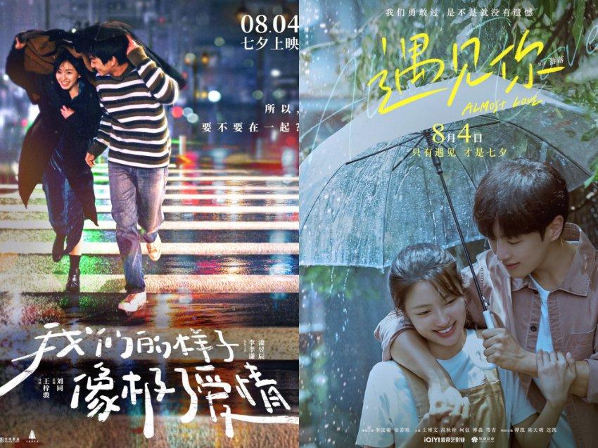 美防长刚返回五角大楼 司法部长周末又要进医院