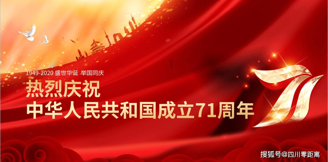 卡通卡车拼拼看
