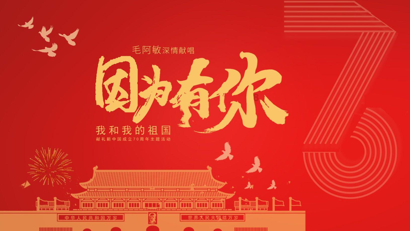 猎人的生存日记加强中文版