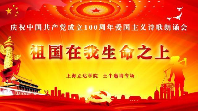 济南市2023年外贸进出口值2161亿元 增速高于全国