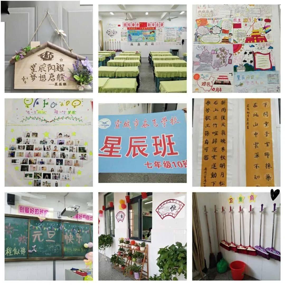 专注功亏一篑是什么意思 深入解析功亏一篑的含义和来源?,打造高质量红迪网平台