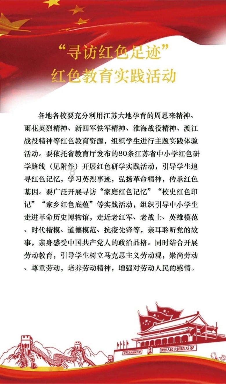 魂斗罗：归来