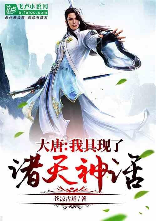 无名之辈
